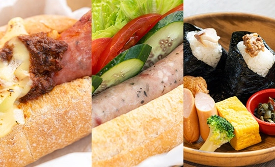 テイクアウトBENTOについての写真