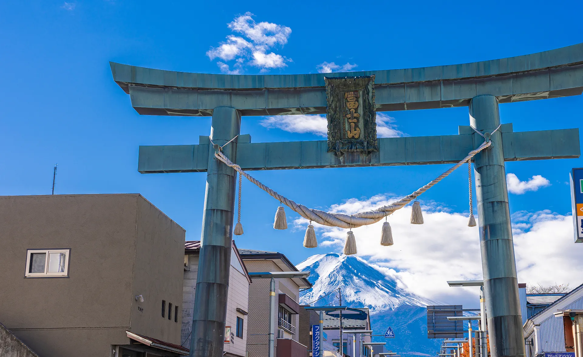 ホテル富士トリイゲート HOTEL FUJITORIIGATE