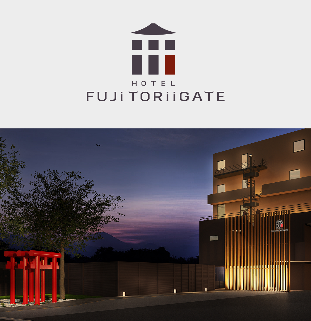 ホテル富士トリイゲート